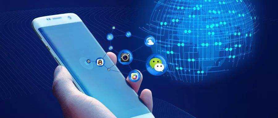 绥德微信小程序开发具备哪些开发优势呢？