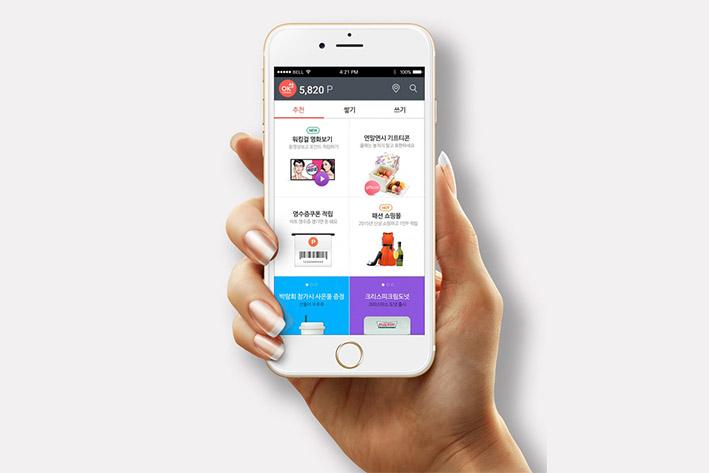 绥德企业开发建设微信小程序之后如何留住用户？