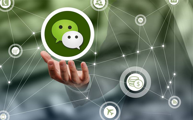 绥德浅析微信开发可以为企业带来的几个作用