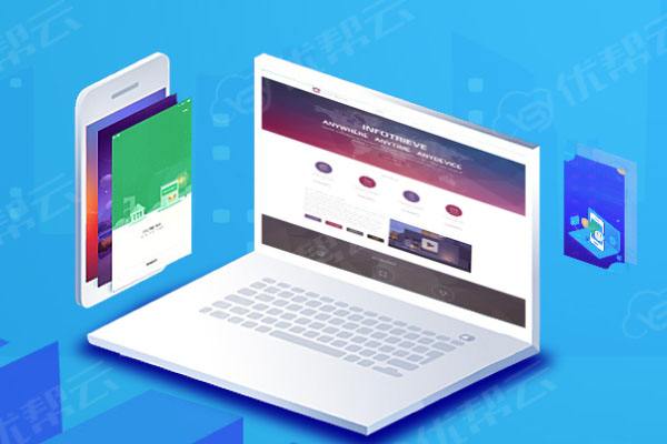 绥德分析企业在网页设计中需要注意的几个常见问题